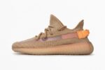 adidas Yeezy Boost 350 V2
