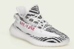Baskets adidas Yeezy Boost 350 V2 Zebra