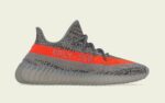 adidas-yeezy-boost