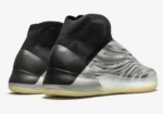 adidas-yeezy-quantum-basketball-fz4362-01-1100×772.jpg