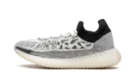 Baskets adidas Yeezy Boost 350 V2