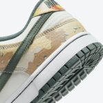 Nike Dunk Low SE